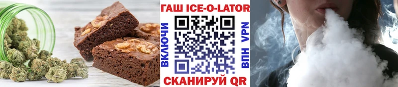 Купить  Чебаркуль  Canna-Cookies конопля 