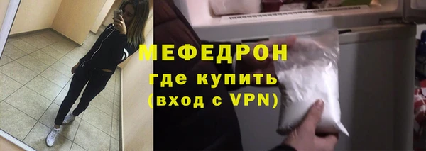 соль ск Пролетарск