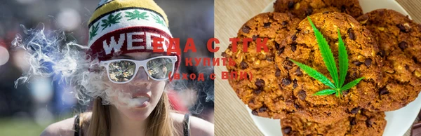 бутик Приозерск